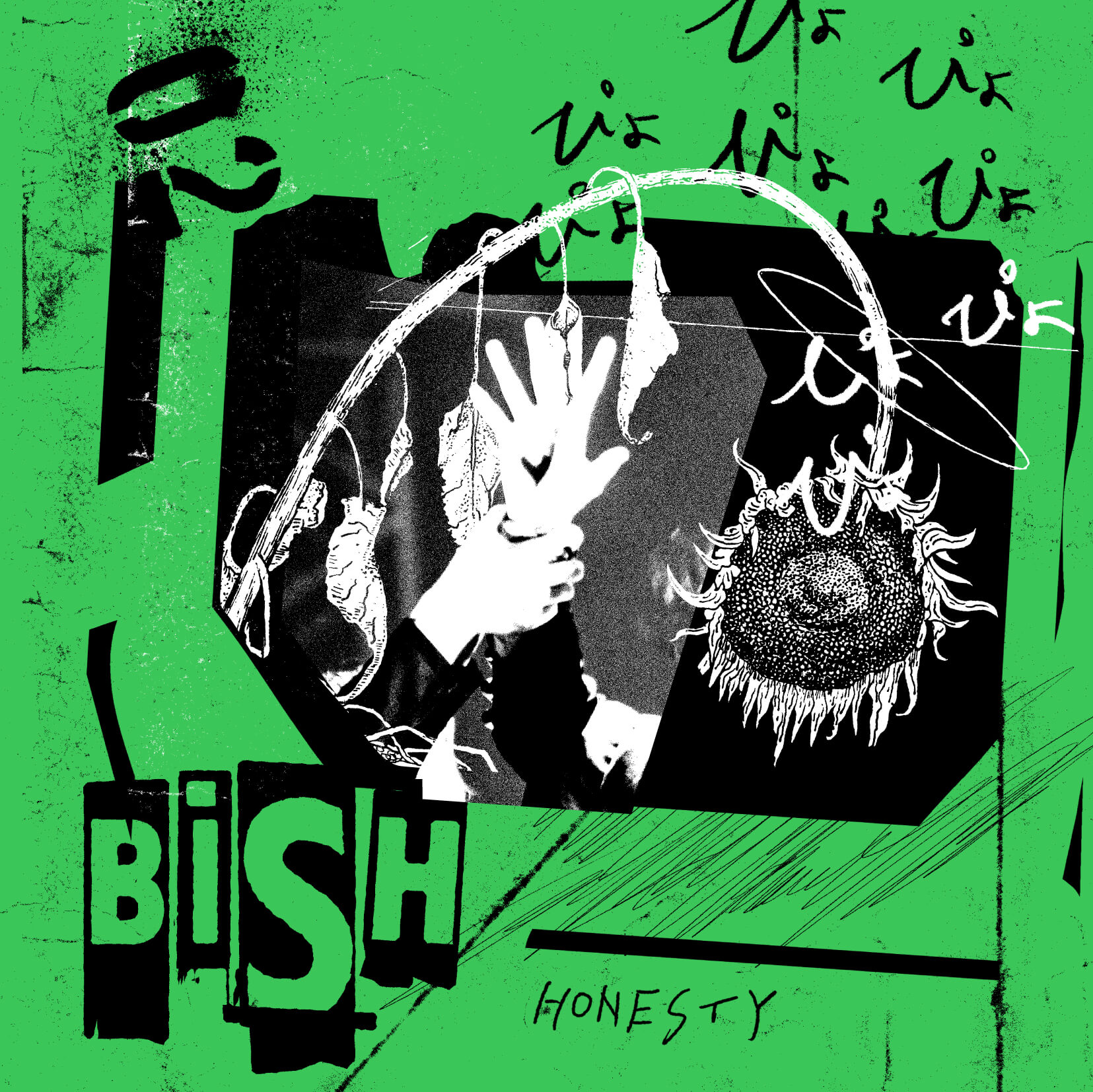 BiSH_12month Release Series