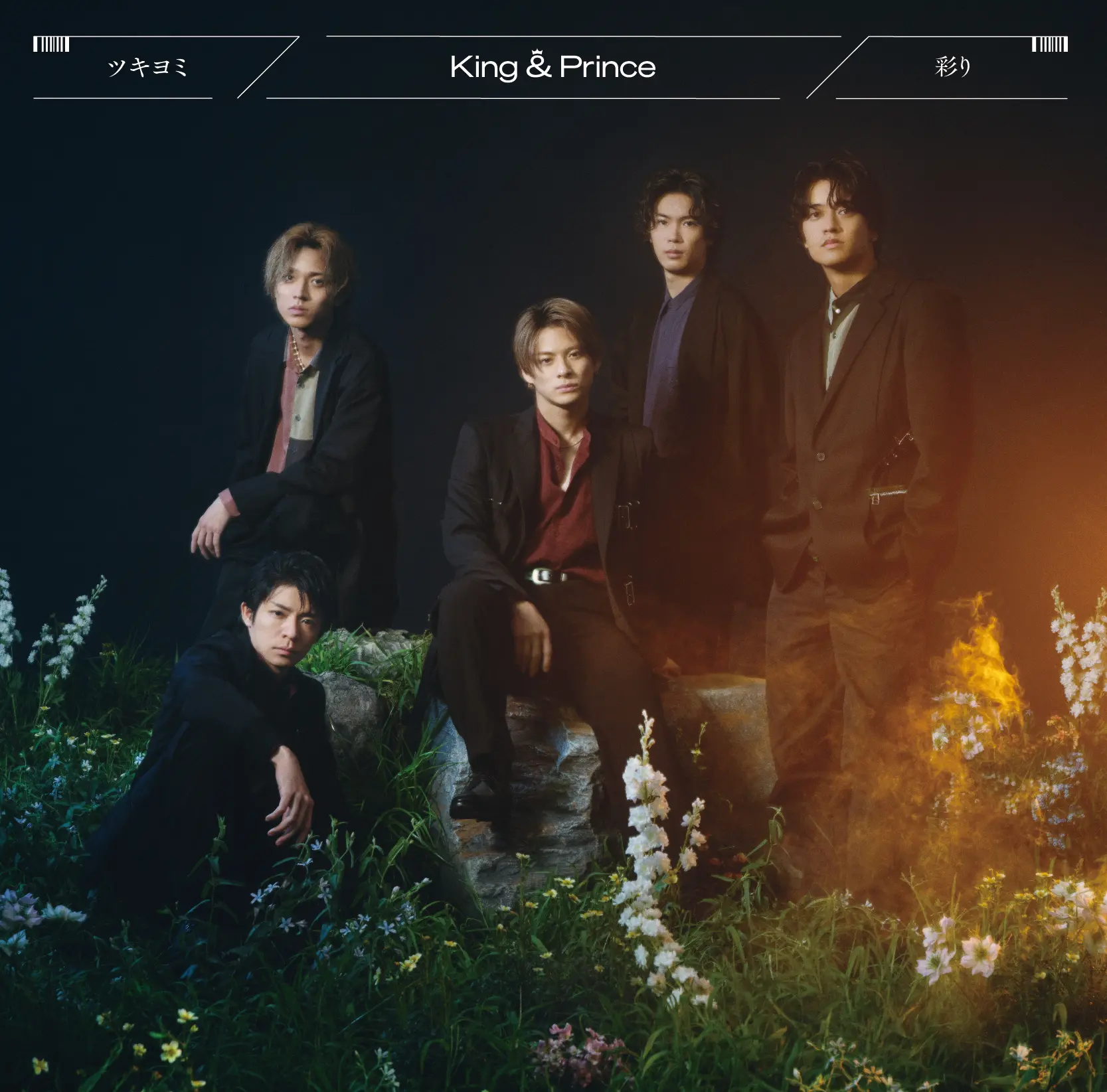 King & Prince _ ツキヨミ / 彩り | TI_ALT | Shinya Hanafusa
